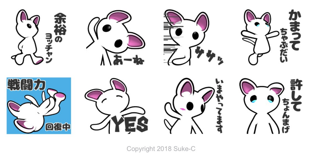 f:id:den-o_suke-c:20180520200053p:plain f:id:den-o_suke-c:20180520200053p:plain