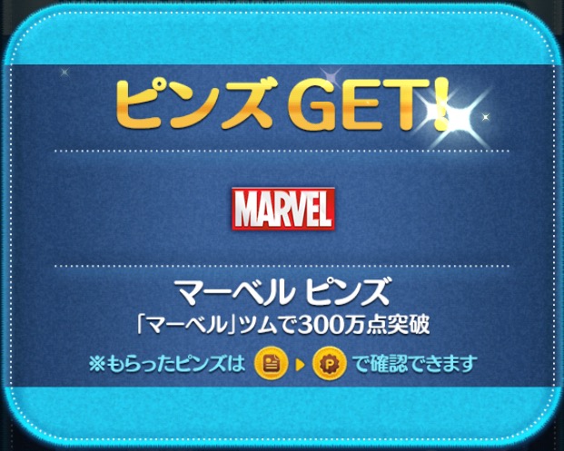 f:id:den-o_suke-c:20180530201845j:plain