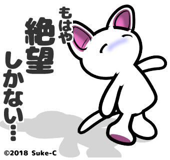 f:id:den-o_suke-c:20180610172109j:plain f:id:den-o_suke-c:20180610172109j:plain