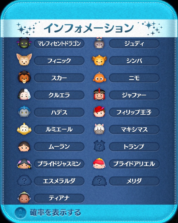 f:id:den-o_suke-c:20180615213311j:plain