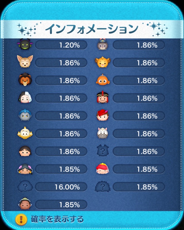 f:id:den-o_suke-c:20180615213323j:plain