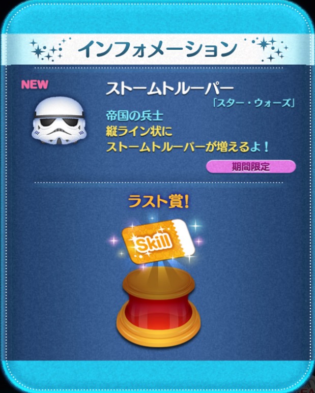 f:id:den-o_suke-c:20180630190030j:plain f:id:den-o_suke-c:20180630190030j:plain