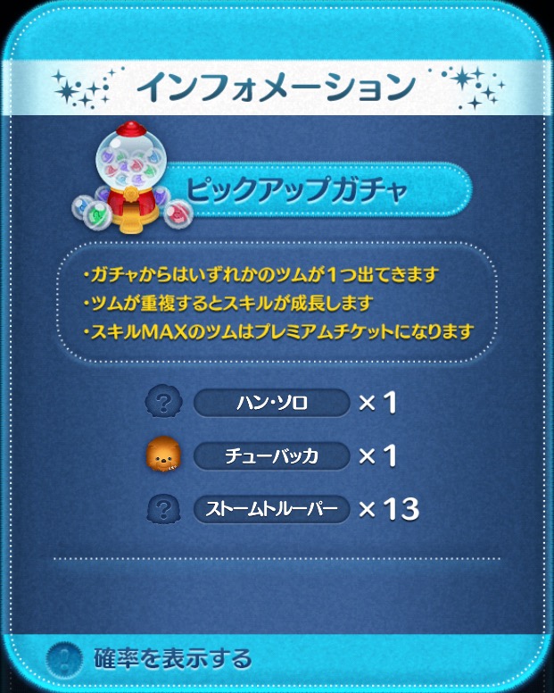 f:id:den-o_suke-c:20180630190046j:plain f:id:den-o_suke-c:20180630190046j:plain