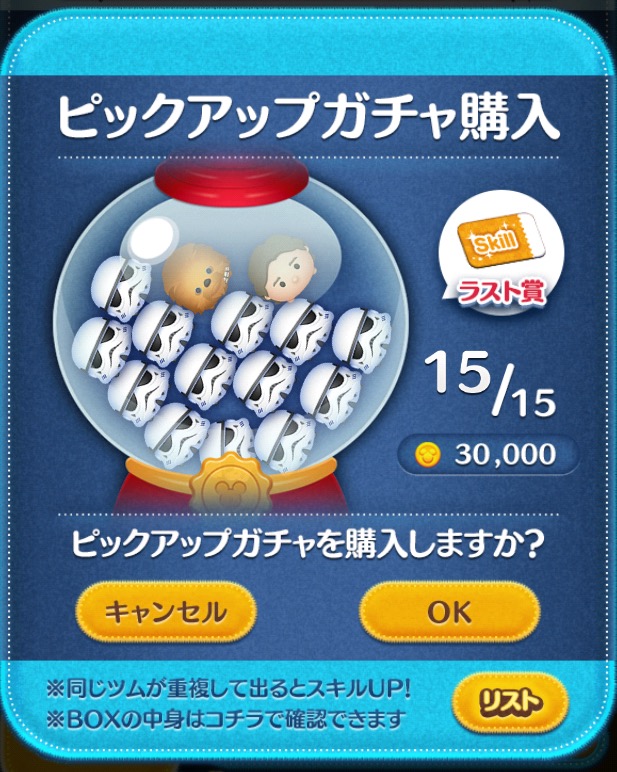 f:id:den-o_suke-c:20180630190113j:plain f:id:den-o_suke-c:20180630190113j:plain