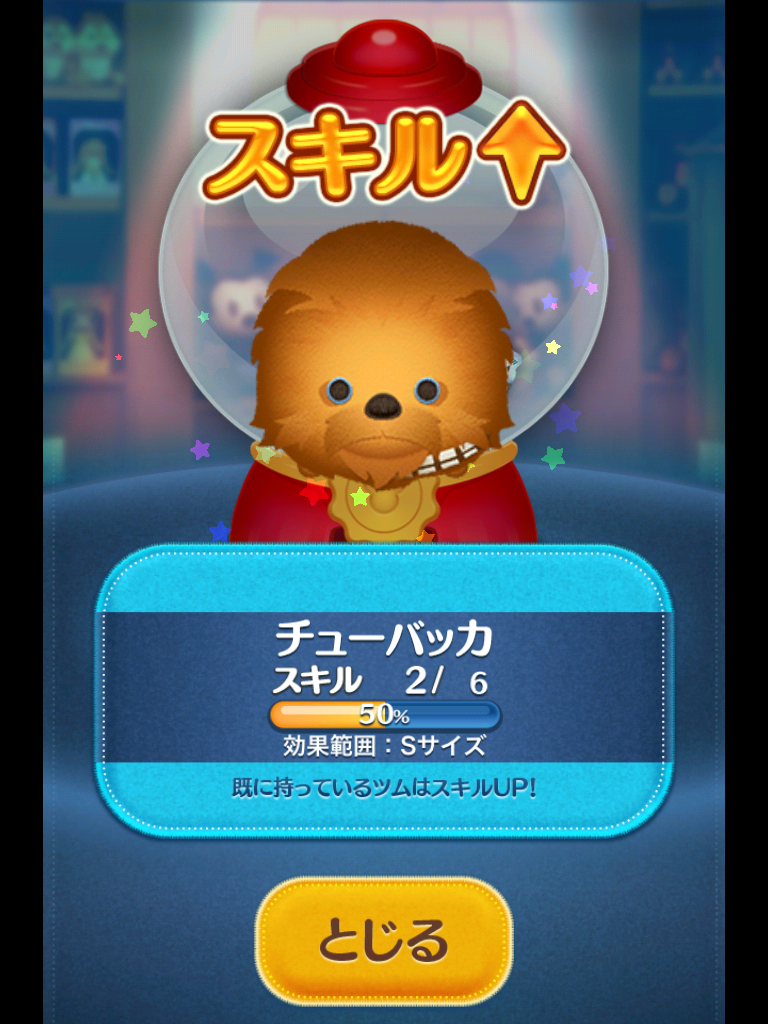 f:id:den-o_suke-c:20180630190209p:plain f:id:den-o_suke-c:20180630190209p:plain