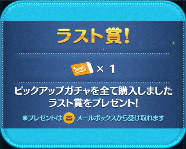 f:id:den-o_suke-c:20180630190241j:plain f:id:den-o_suke-c:20180630190241j:plain