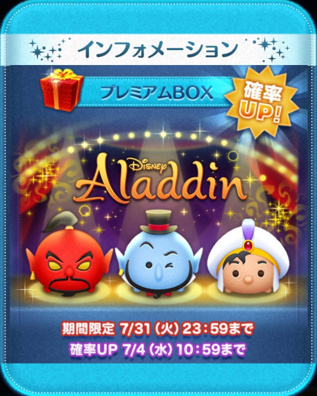 f:id:den-o_suke-c:20180704212334j:plain f:id:den-o_suke-c:20180704212334j:plain