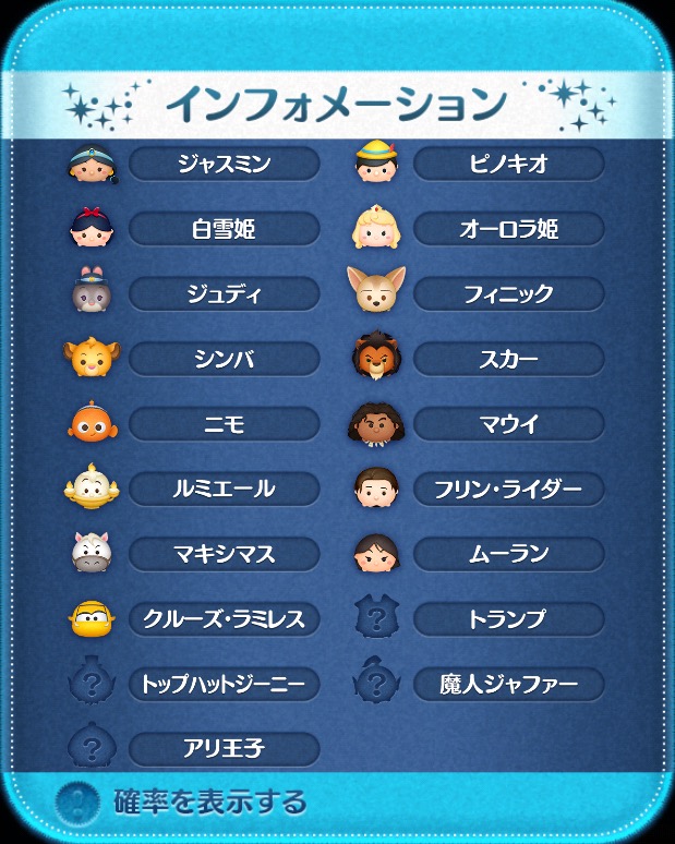 f:id:den-o_suke-c:20180704212434j:plain f:id:den-o_suke-c:20180704212434j:plain