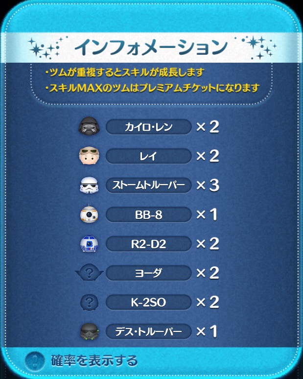 f:id:den-o_suke-c:20180707213045j:plain