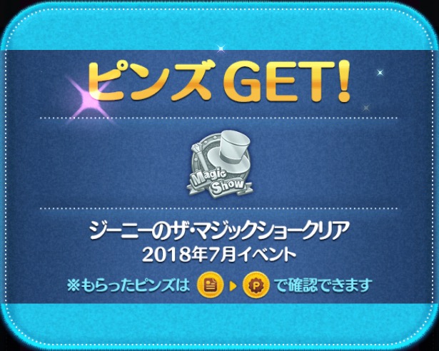 f:id:den-o_suke-c:20180721205026j:plain