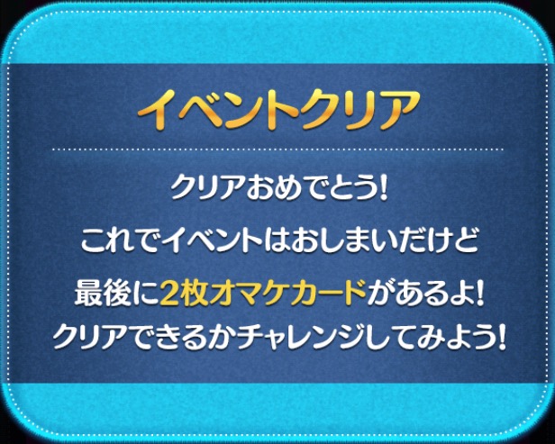 f:id:den-o_suke-c:20180721205104j:plain