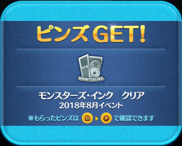 f:id:den-o_suke-c:20180811132401j:plain