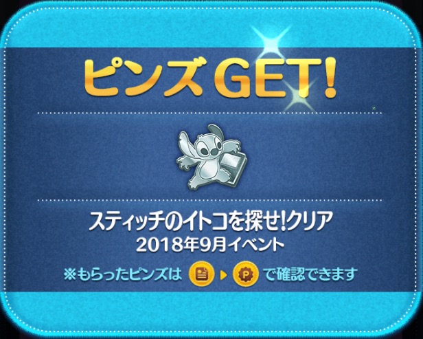 f:id:den-o_suke-c:20180926214833j:plain