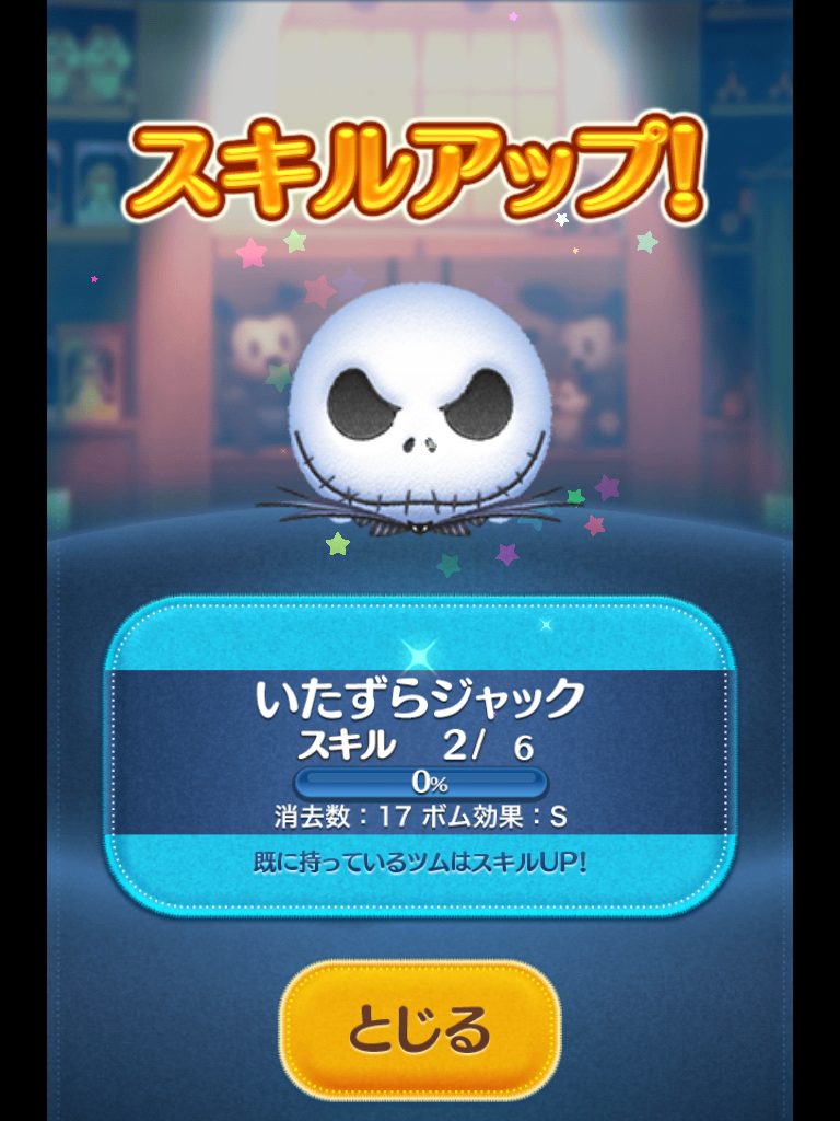 f:id:den-o_suke-c:20181006222805p:plain