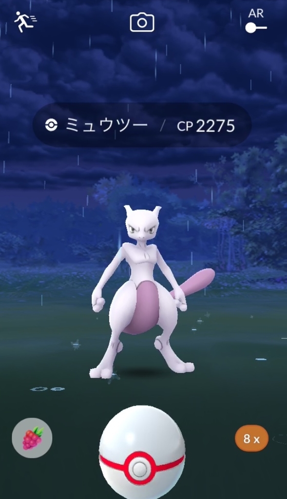 f:id:den-o_suke-c:20181011213246j:plain f:id:den-o_suke-c:20181011213246j:plain