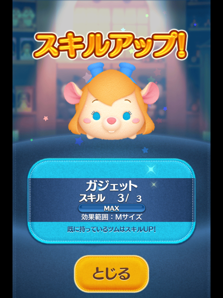 f:id:den-o_suke-c:20181014001738p:plain f:id:den-o_suke-c:20181014001738p:plain