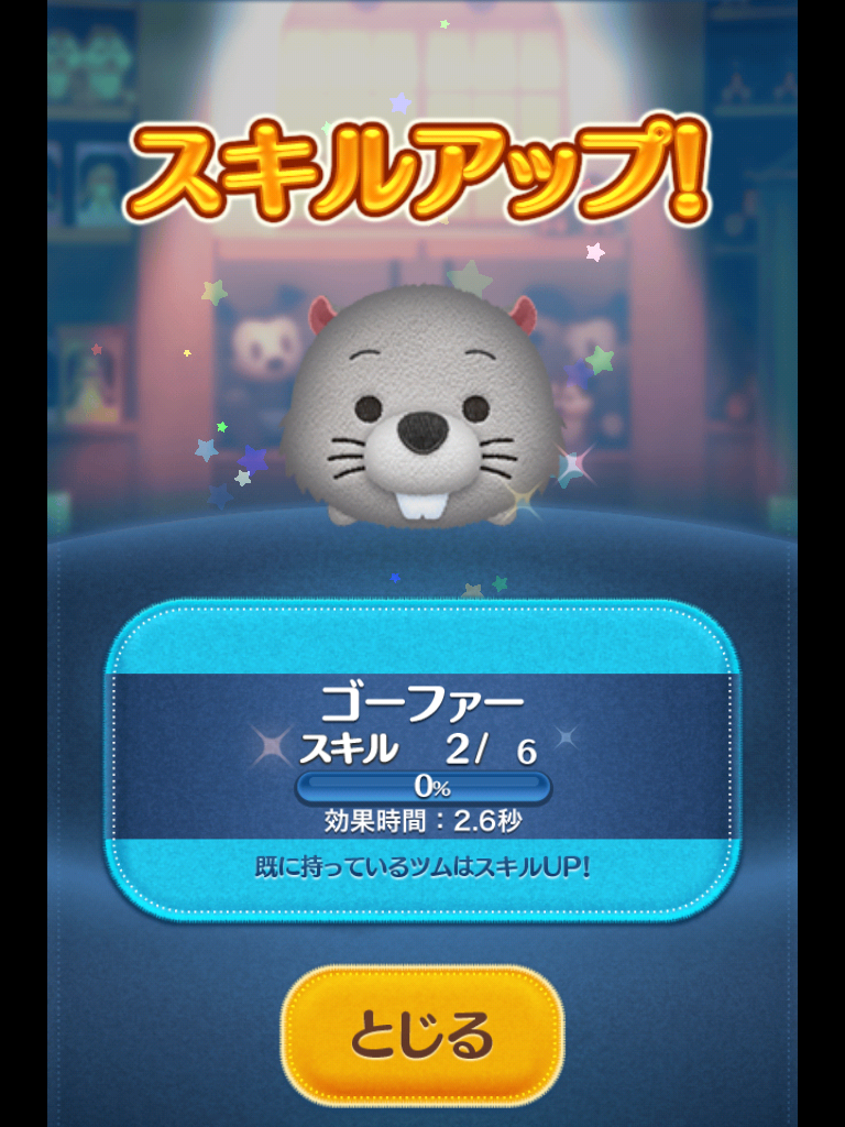 f:id:den-o_suke-c:20181014002057p:plain