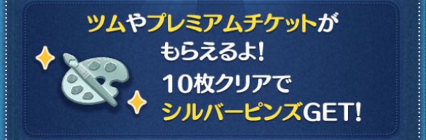 f:id:den-o_suke-c:20181014002132j:plain f:id:den-o_suke-c:20181014002132j:plain