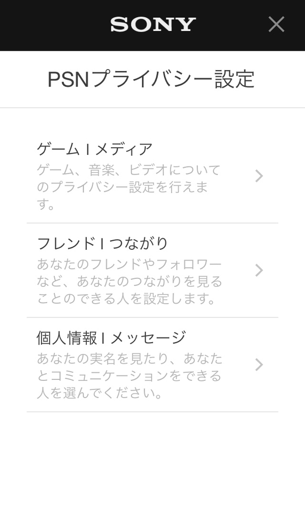 f:id:den-o_suke-c:20181015220126j:plain f:id:den-o_suke-c:20181015220126j:plain