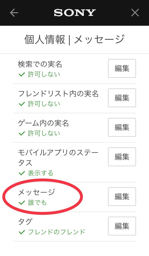 f:id:den-o_suke-c:20181015220140j:plain f:id:den-o_suke-c:20181015220140j:plain
