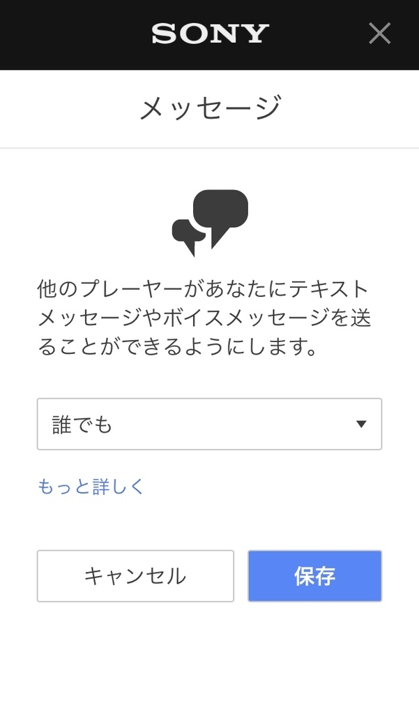 f:id:den-o_suke-c:20181015220150j:plain f:id:den-o_suke-c:20181015220150j:plain