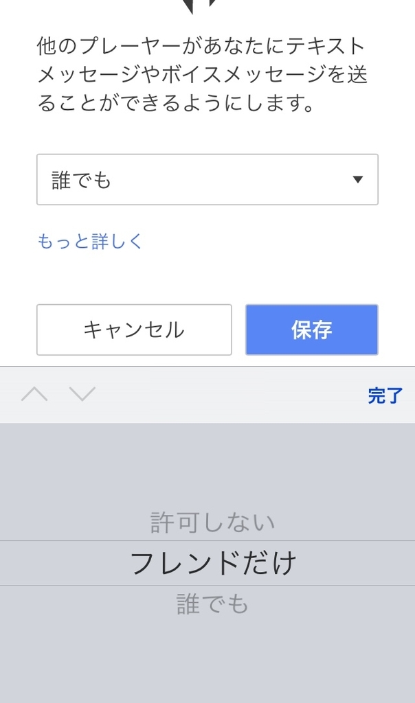 f:id:den-o_suke-c:20181015220200j:plain f:id:den-o_suke-c:20181015220200j:plain