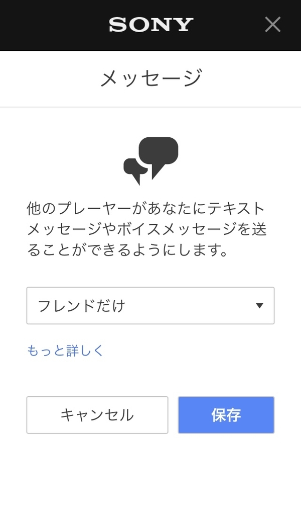 f:id:den-o_suke-c:20181015220209j:plain f:id:den-o_suke-c:20181015220209j:plain