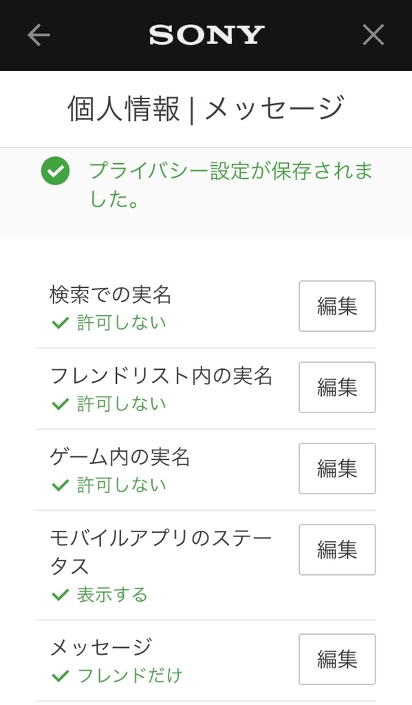 f:id:den-o_suke-c:20181015220217j:plain f:id:den-o_suke-c:20181015220217j:plain