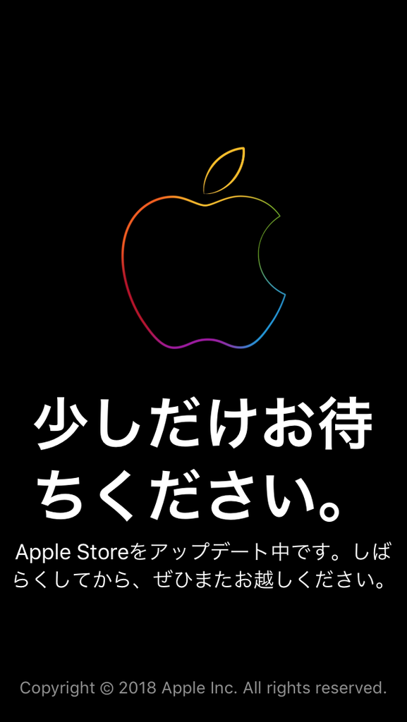 f:id:den-o_suke-c:20181030221820p:plain