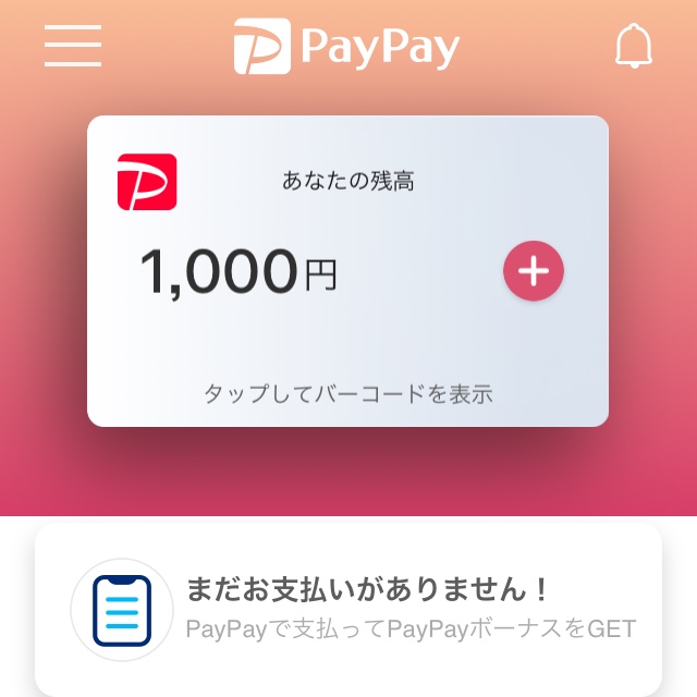 f:id:den-o_suke-c:20181209210212j:plain f:id:den-o_suke-c:20181209210212j:plain