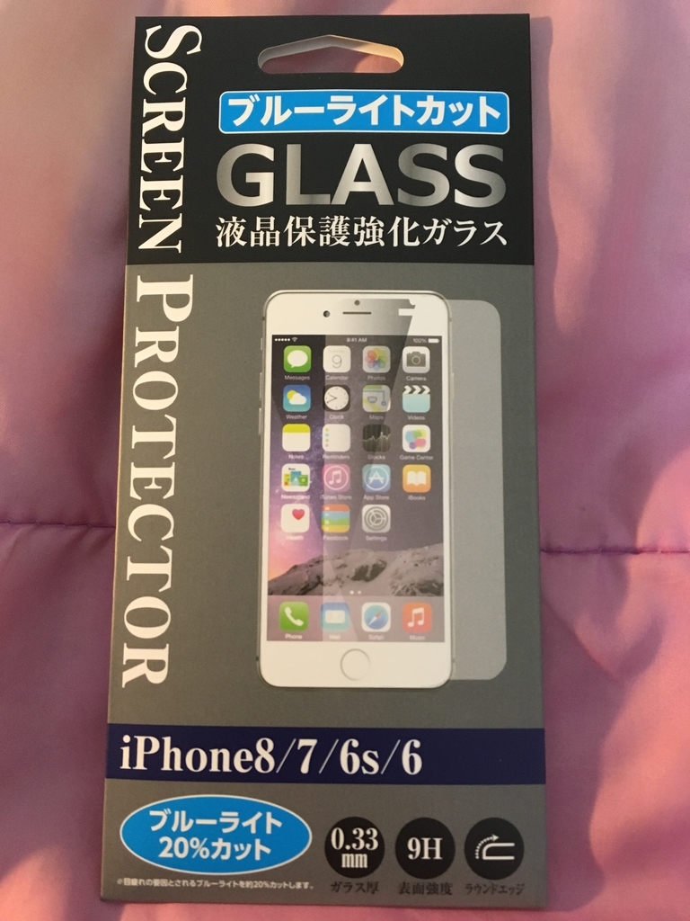 f:id:den-o_suke-c:20190111230817j:plain f:id:den-o_suke-c:20190111230817j:plain