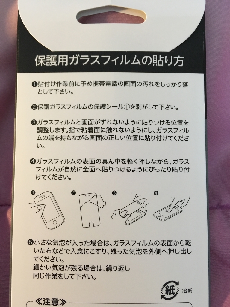 f:id:den-o_suke-c:20190111230838j:plain f:id:den-o_suke-c:20190111230838j:plain