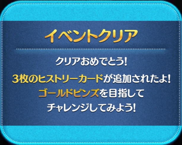 f:id:den-o_suke-c:20190120192736j:plain