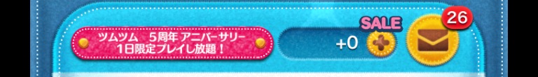 f:id:den-o_suke-c:20190129212528j:plain