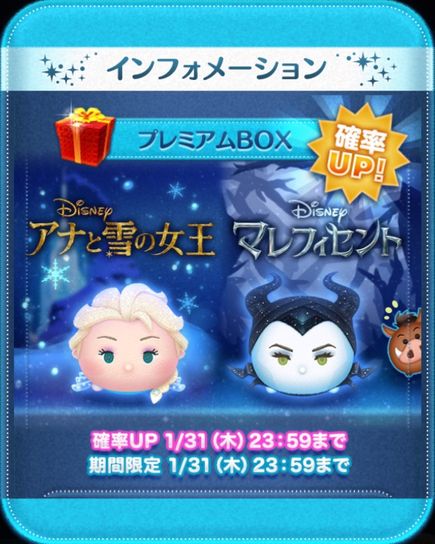 f:id:den-o_suke-c:20190129212547j:plain