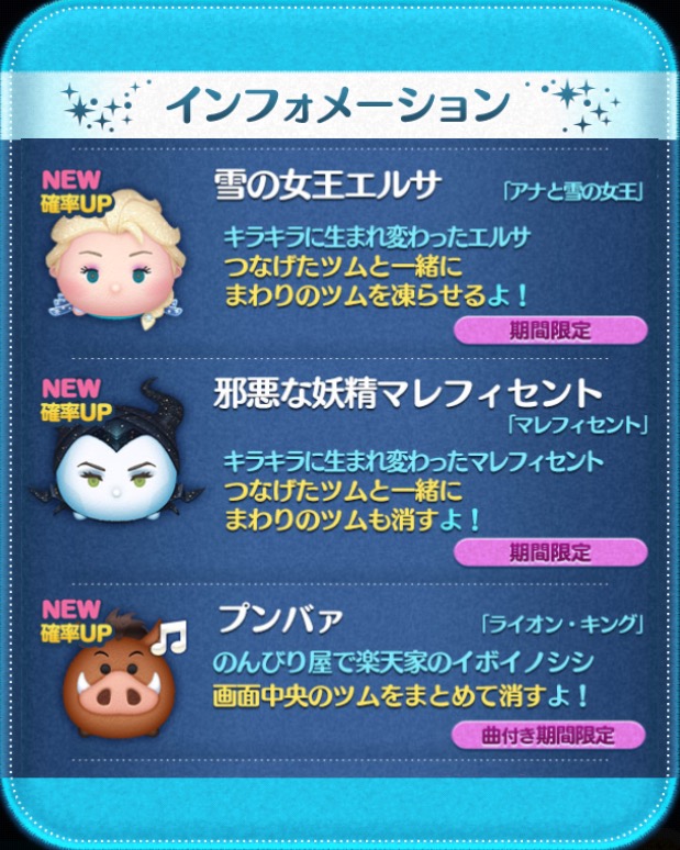 f:id:den-o_suke-c:20190129212608j:plain