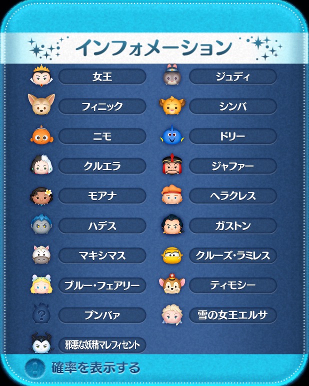 f:id:den-o_suke-c:20190129212624j:plain