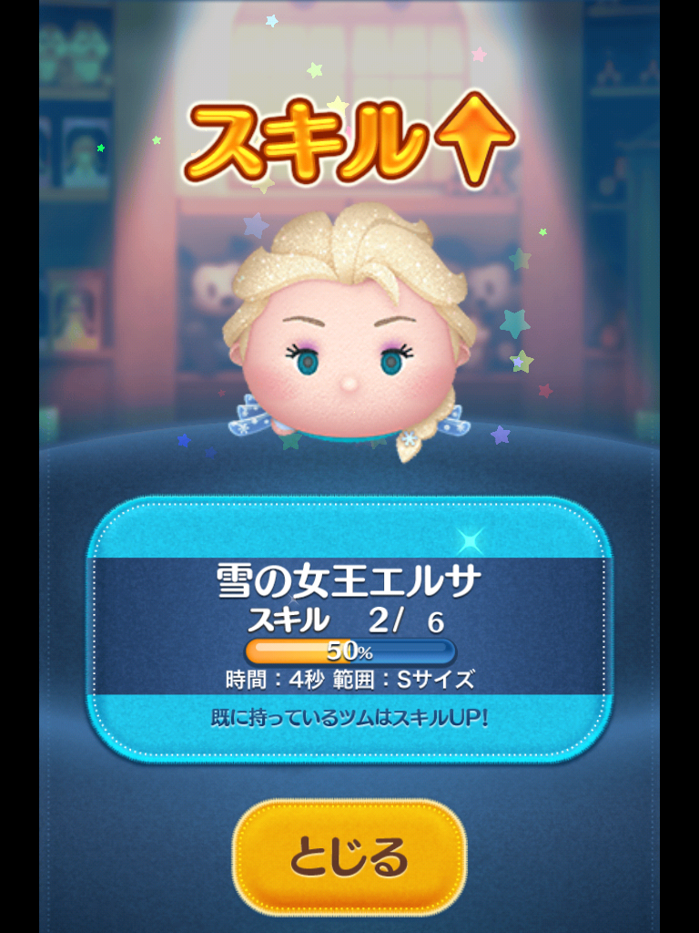 f:id:den-o_suke-c:20190129212656p:plain