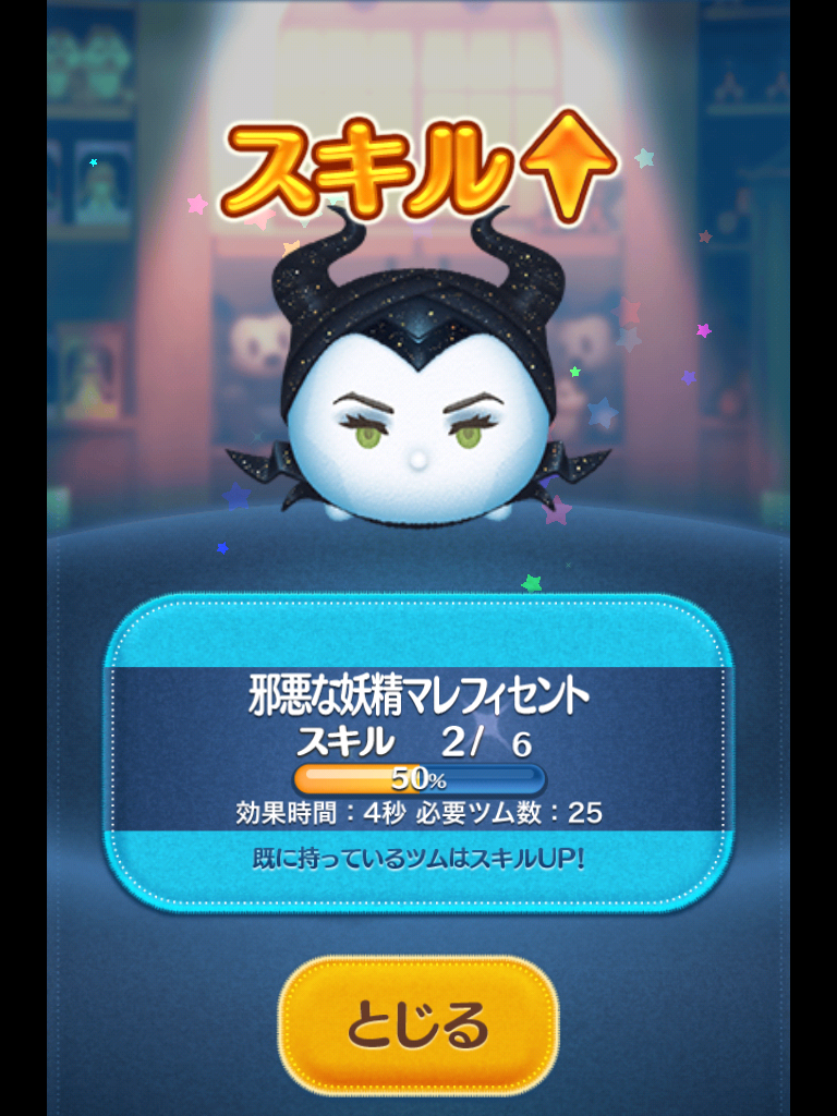 f:id:den-o_suke-c:20190129212747p:plain