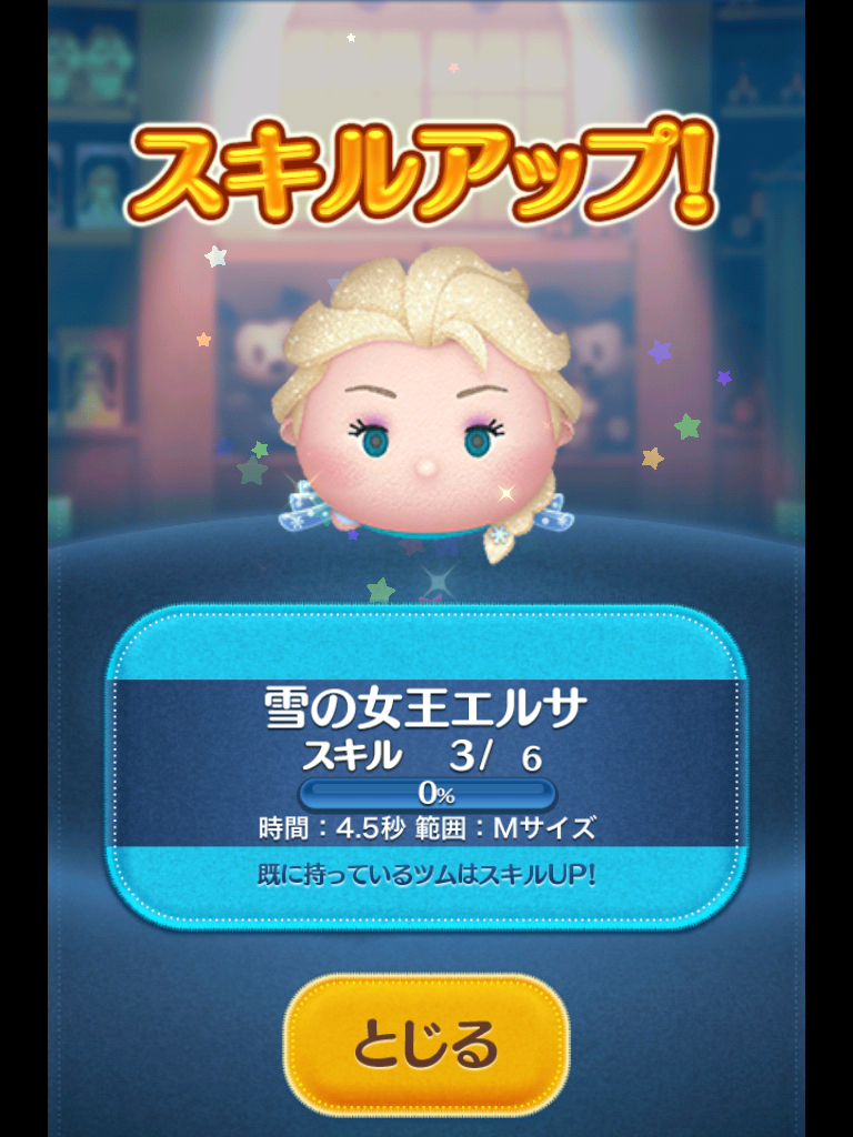 f:id:den-o_suke-c:20190129212808p:plain