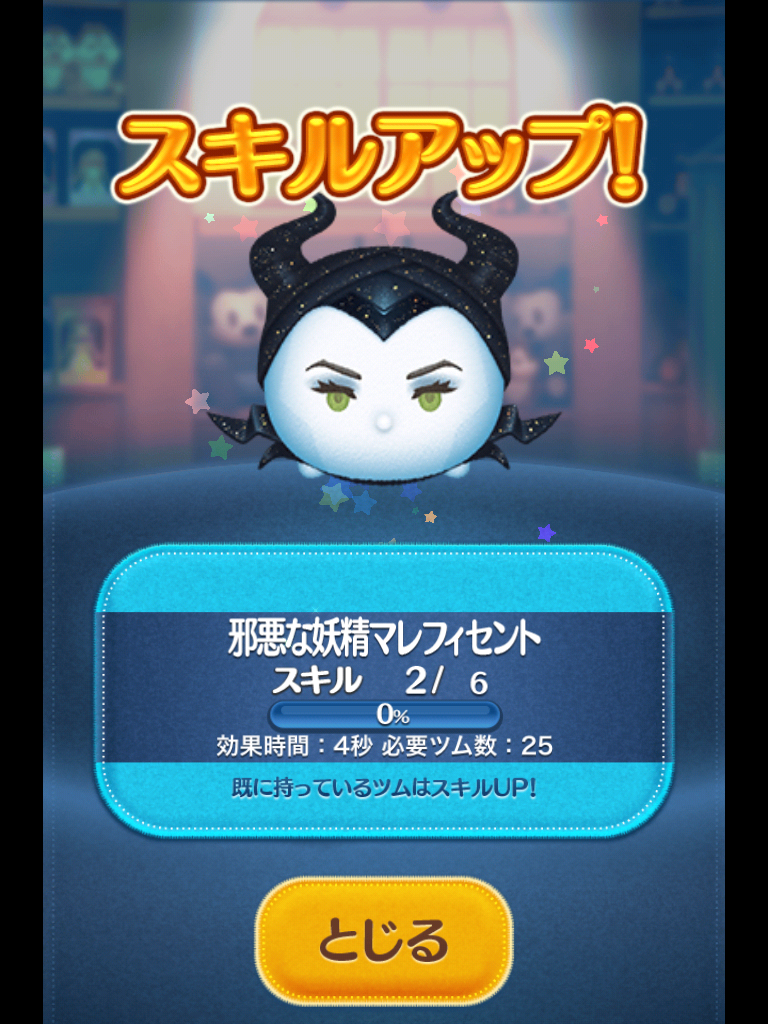 f:id:den-o_suke-c:20190129212855p:plain