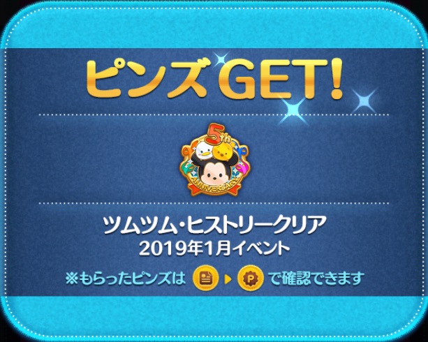 f:id:den-o_suke-c:20190131230454j:plain