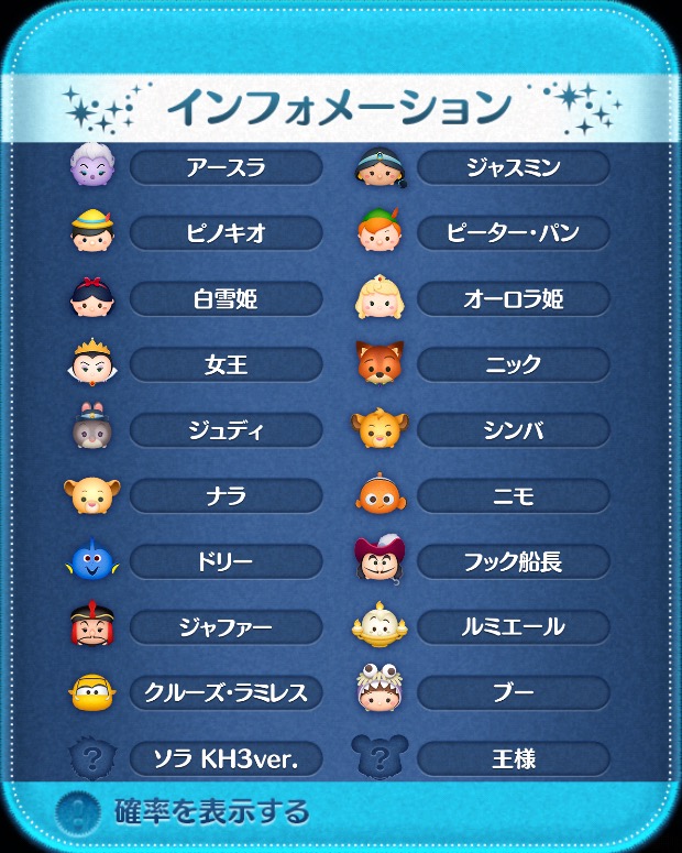 f:id:den-o_suke-c:20190204213530j:plain