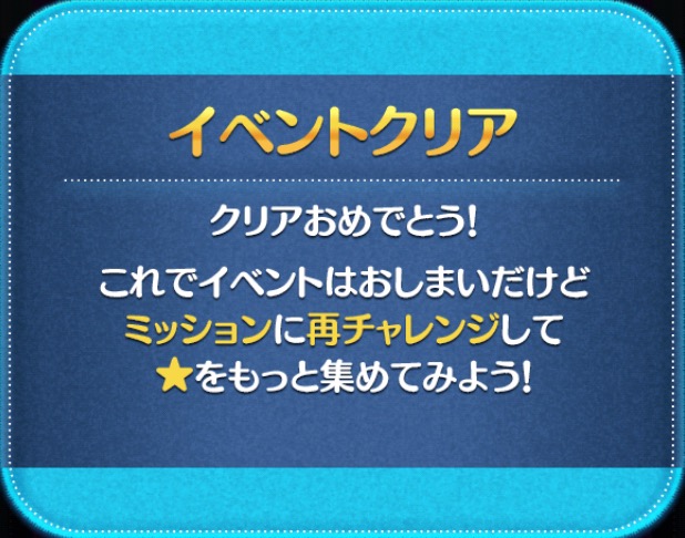 f:id:den-o_suke-c:20190223230502j:plain