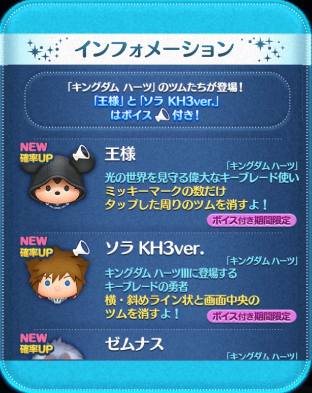 f:id:den-o_suke-c:20190228220842j:plain