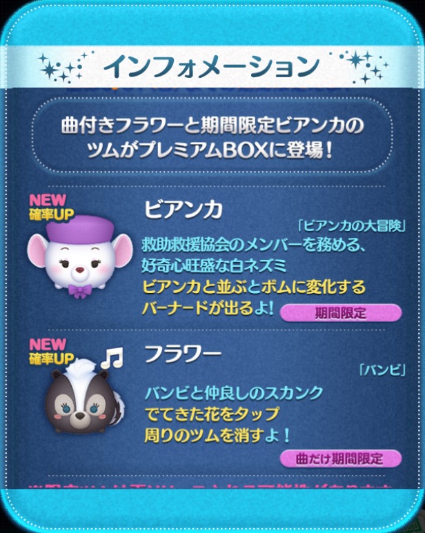 f:id:den-o_suke-c:20190304210724j:plain