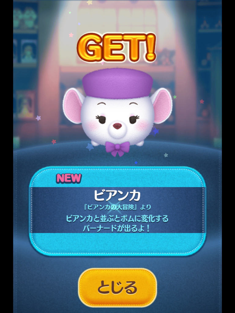f:id:den-o_suke-c:20190304210828p:plain