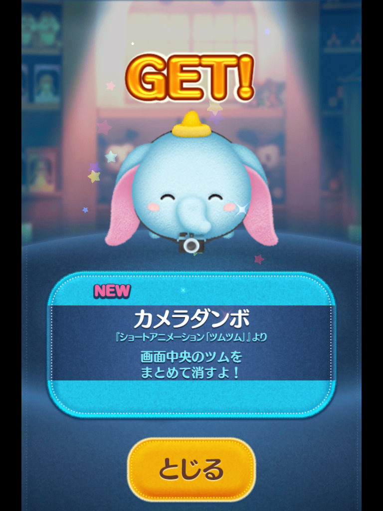 f:id:den-o_suke-c:20190317083824p:plain f:id:den-o_suke-c:20190317083824p:plain