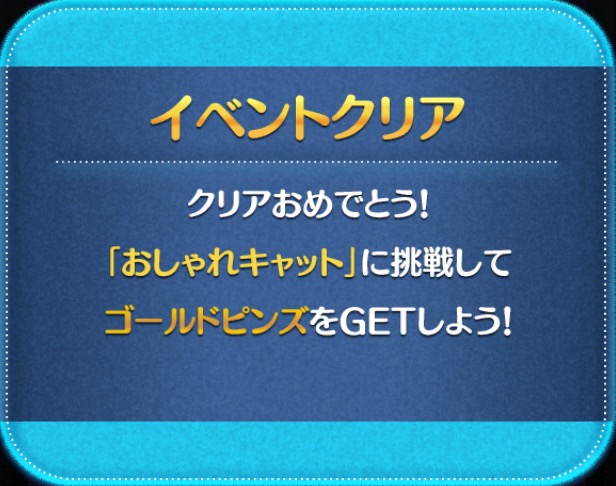 f:id:den-o_suke-c:20190321214750j:plain