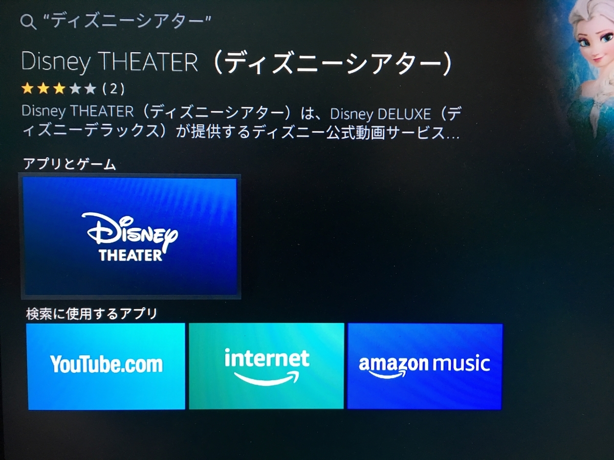 f:id:den-o_suke-c:20190327212221j:plain f:id:den-o_suke-c:20190327212221j:plain